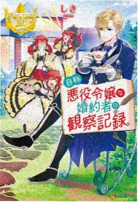 班主任形象图鉴卡：抱着作业本快步走的身影